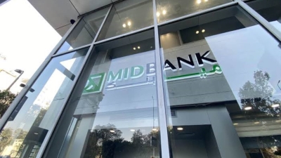ميدبنك يطلق «MID-GO» لدعم الشركات الصغيرة والمتوسطة تماشياً مع توجهات البنك المركزي