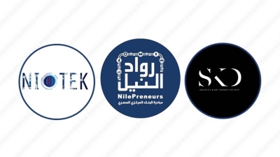 شركات مبادرة رواد النيل تفوز بجوائز دولية ومحلية خلال يوليو الجاري