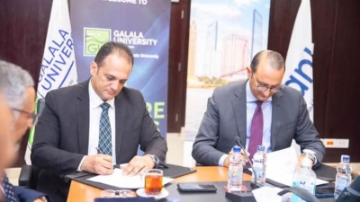«EBANK» يوقع بروتوكول منح دراسية مع جامعة الجلالة