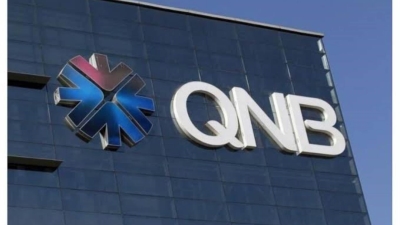 مجموعة «QNB»: أزمة الطاقة سيكون لها تأثير سلبي مستمر على الاقتصاد الأوروبي