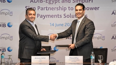 «ADIB-Egypt» يتعاون مع منصة «سمبليفاي» لدعم وتطوير منظومة المدفوعات الرقمية