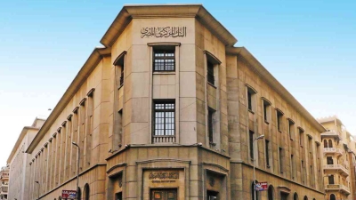 «المركزي» يرفع حد السحب اليومي من البنوك إلى 150 ألف جنيه .. ويقرر إلغاء الحد الأقصى للإيداع