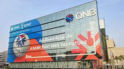 مجموعة «QNB» تكشف عن استعداداتها لبطولة كأس العالم FIFA قطر 2022