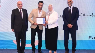 وزيرة التضامن الإجتماعي تشارك في احتفالية ختام مبادرة البنك التجاري الدولي «قادر باختلاف»