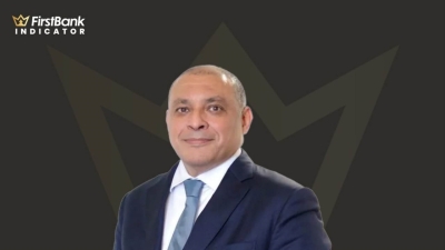 أداء إستثنائي لـ هشام السفا فى قيادة التجاري وفا