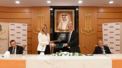 «فيصل الإسلامي» و«فيزا» يوقعان اتفاقية لترقية بطاقات عملاء البنك