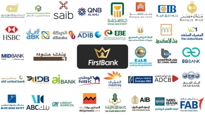 «القطاع المصرفي» ينمو بـ15.25% على مؤشر «FirstBank» المجمع خلال النصف الأول 2022