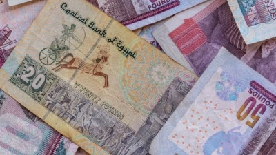 وزير المالية: إنشاء دار سك مصرية باستثمارات 2 مليار جنيه