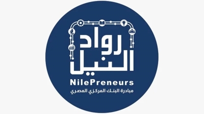 مشاركة ناجحة لمبادرة رواد النيل في معرض صحاري 2022