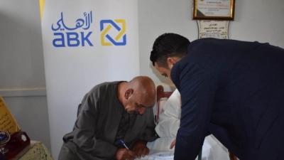 «الأهلي الكويتي–مصر» يطلق حملة توعوية لنشر ثقافة الشمول المالى فى محافظة البحيرة احتفالًا بعيد الفلاح