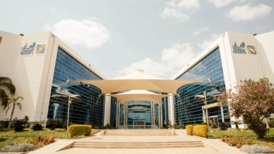 «الأهلي الكويتي–مصر» أفضل البنوك في مؤشر كفاءة إستثمار أموال المساهمين خلال الربع الأول 2022