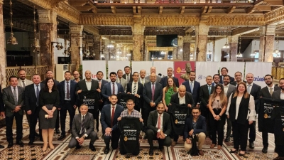 بنك مصر يطلق الدورة الأولي من برنامج الابتكار التشاركي مع الشركات الناشئة