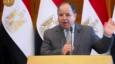 لأول مرة.. مصر تستضيف اجتماعات البنك الآسيوى للاستثمار فى البنية التحتية العام المقبل