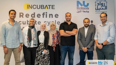 «رواد النيل» تنظم معسكراً تدريبياً لـ120 شركة ناشئة