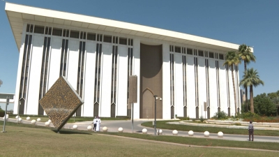 البنك المركزى السعودى يرفع سعر الفائدة بمقدار 75 نقطة أساس