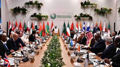 كلمة الرئيس عبد الفتاح السيسي في قمة مبادرة الشرق الأوسط الأخضر