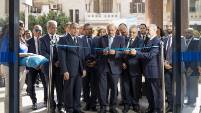 بنك قناة السويس يفتتح فرع مصر الجديدة بعد تجديده