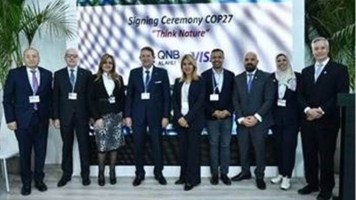 بنك QNB الأهلي يوقع مذكرة تفاهم مع «فيزا» لإصدار بطاقات صديقة للبيئة