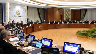 مجلس الوزراء يوافق على تشكيل «المجلس الأعلى للاستثمار» بعضوية محافظ البنك المركزي