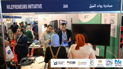 مبادرة رواد النيل تشارك في معرض ماك تك لدعم وتعميق التصنيع المحلي