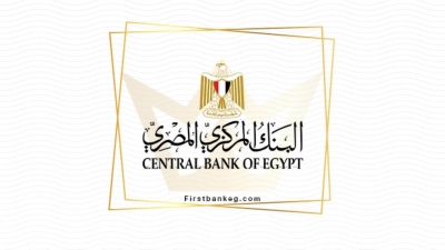 «فنتك إيجيبت» تطلق مبادرة «فنتكرز» لتشجيع الشركات الناشئة على تطوير وتنفيذ تطبيقاتها المالية