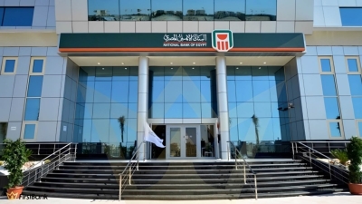ارتفاع توظيف الودائع للقروض بالبنك الأهلي المصري إلى 50.47% بنهاية يونيو 2022