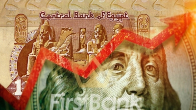 مؤشر الجنيه يرتفع أمام العملات الرئيسية إلى 76.958 نقطة في نهاية تعاملات الأحد