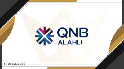 نفذ المعاملات البنكية لشركتك عبر الإنترنت من بنك QNB الأهلي