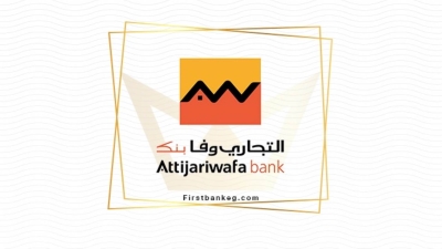 «التجاري وفا إيجيبت» يعزز سياسته التوسعية ويقفز بمعدل توظيف الموارد إلى 98.64% بنهاية يونيو 2022