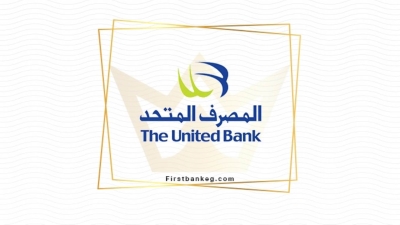 تعرف على مزايا بطاقة الخصم المباشر من المصرف المتحد