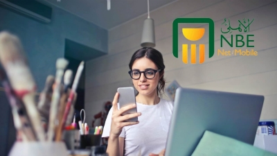 مزايا النسخة الجديدة من خدمة «الأهلي نت» وتطبيق «الأهلي موبايل»