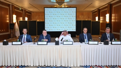 البنك المركزي يشارك في إطلاق خدمة دفع رواتب المتقاعدين باستخدام منصة بنى