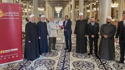 بنك مصر يقوم ببدء تسليم الـ QR Code لكبرى المساجد في مصر لإتاحة التبرع أونلاين باستخدامه