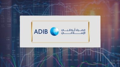 لجنة قيد الأوراق المالية توافق على زيادة رأسمال «أبوظبي الإسلامي» لـ5 مليار جنيه 