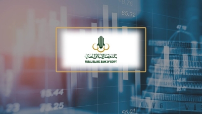«فيصل الإسلامي» يحصد 71 نقطة على مؤشر «First Bank» للسلامة المالية