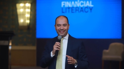 المعهد المصرفي المصري يطلق منصة التثقيف المالي «Finlit Hub»