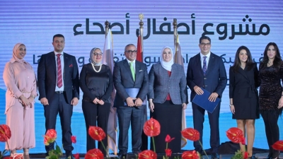 مؤسستا «CIB» و«راعي مصر» يحتفلا بتوقيع مشروع «أطفال أصحاء»