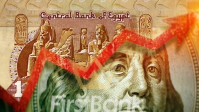 استقرار الدولار في ختام تعاملات اليوم الخميس 22 ديسمبر 2022 في البنوك المصرية