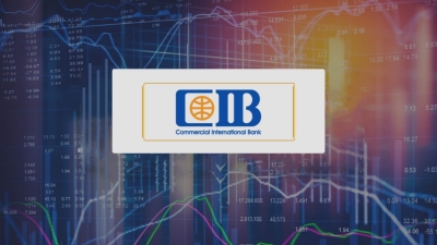 «التجاري الدولي» يحصد 60.37 نقطة على مؤشر «First Bank» للسلامة المالية