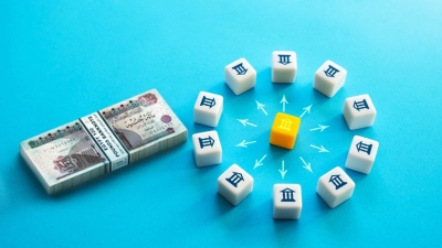 قاموس «First»: ماهو سعر الخصم وفيما يتم تطبيقه؟