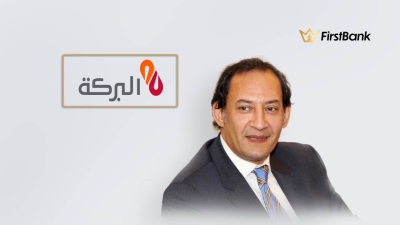 «سنة أولى حجازي» .. «البركة الإسلامي» يحقق تطوراً قياسياً في 2022