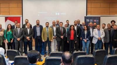 أكاديمية رواد النيل تحتفل بتخرج الدفعة الثانية من شركات مسرعات الأعمال