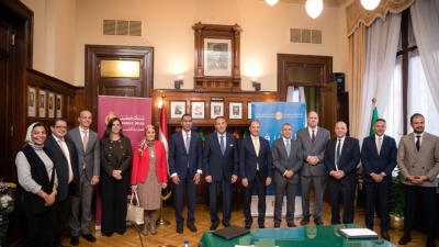 بنك مصر والمعهد المصرفي يوقعان مذكرة تفاهم لتطوير رأس المال البشري في مجال تكنولوجيا المعلومات