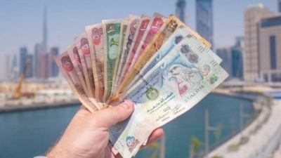 ارتفاع الدرهم الإماراتي خلال تعاملات اليوم في البنوك المصرية.. والأعلي عند سعر 7.51 جنيه للشراء