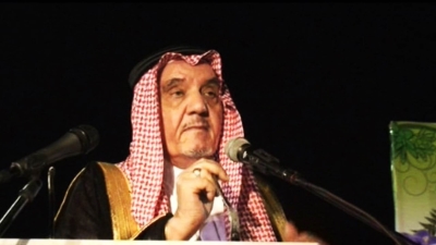قطوف: الأمير محمد الفيصل رائد الصيرفة الإسلامية