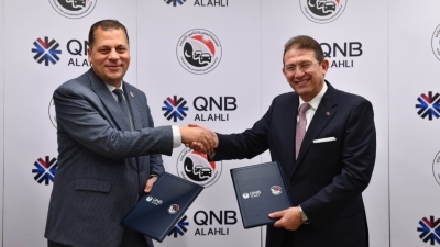 «QNB الأهلي» يوقع بروتوكول تعاون مشترك مع المجمعة المصرية للتأمين الإجباري