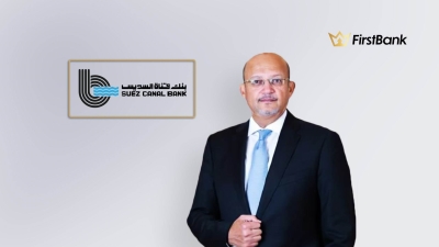 «التمويل الدولية» توثق قصة نجاح بنك قناة السويس وتمنح حسين رفاعي جائزة أفضل رئيس تنفيذي لعام 2022