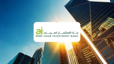 مؤشر اليوم: تباين الحصص السوقية لـ«الاستثمار العربي» خلال 2022.. والبنك ينجح فى زيادة حصته فى سوق القروض