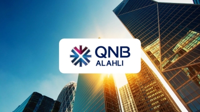 مؤشر اليوم: «QNB الأهلي» يخفض من توجهه الاستثماري في منح القروض خلال 2022