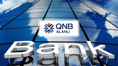 بنك QNB الأهلي يفتتح فرعاً جديداً بالقاهرة الجديدة